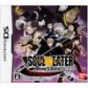 Soul Eater игра на nintendo