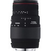 Объектив Sigma AF 70-300mm F4-5.6 APO MACRO DG для Canon