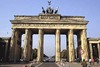 Германия