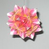 kusudama