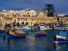 валяться в гамаке на Мальте