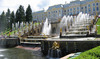 Закрытие фонтанов в Петергофе