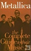 книга Metallica 'The complete guide to their music'