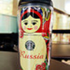 matryoshka tumbler