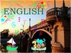 Начать учить  английский!