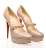 Christian Louboutin Relika