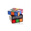 Cube Clock