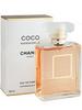 Chanel   Coco Mademoiselle (туалетные духи 50 мл.)