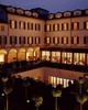 Провести выходные в шикарном отеле   Four Seasons Hotel Milano