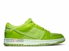 Nike Dunk Low CL Asia Exclusive Denim Green