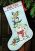 Stack of Critters Stocking From Dimensions