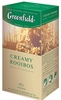 Greenfield Creamy Rooibos.