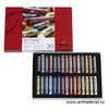 Rembrandt Soft Pastels 30 Piece Portrait Set