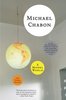 Michael Chabon "A Model World and Other Stories"