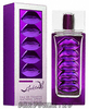 Purplelips - от Salvador Dali Parfums