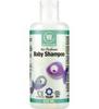 Urtekram No Perfume Baby Shampoo шампунь для ребёнка