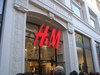 шопинг в H&M