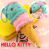 Sanrio Hello Kitty Double Ice Cream Ball Chain