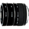 KENKO Extension Tube Set DG для Canon