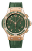 Hublot Big Bang dark Green Carat