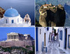 посетить грецию