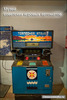 В музей советских игровых автоматов