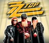 билет на ZZ Top