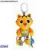 27047 Подвесная игрушка Тигренок LAMAZE