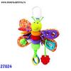 27024 Подвесная игрушка Бабочка LAMAZE