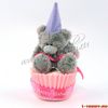 Мишка 7.5 см сидит на тортике Happy Birthday / С Днём Рождения / (ME TO YOU)