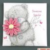Магнит 6.5 х 6.5 см - Мишка с цветочком - Someone Special / Кому-то Особенному / (ME TO YOU)