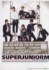 Super Junior M - Me (CD+DVD) (Hong Kong Deluxe Edition)