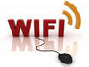 wi-fi дома