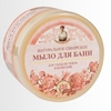 Натуральное сибирское мыло для бани «Цветочное мыло Агафьи»