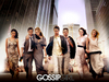 Gossip Girl on DVD