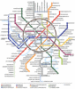 побывать на всех станциях Московского метро