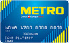 Карта METRO Cash& Cerry