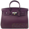 Hermes Birkin фиолетовый