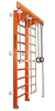 Домашний спортивный комплекс Kampfer Wooden Ladder