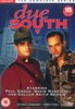 Due South: The Complete Series Boxset [DVD]