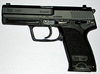 Пистолет Heckler&Koch USP