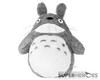 Totoro — Smiling Big Totoro Medium