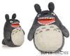 Totoro — Roaring Big Totoro Medium