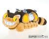 Totoro — Neko Bus with Passengers Small