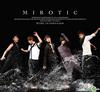 Dong Bang Shin Ki Vol. 4 - Mirotic (CD+DVD)(Korea Version B)