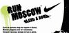 nike runmoscow