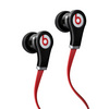 Monster Beats by Dr. Dre Tour In-Ear