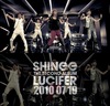 SHINee "Lucifer" album