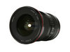 Canon EF 16-35mm f/2.8L II USM Ultra-Wide Zoom Lens