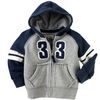 varsity zip-up hoodie